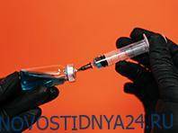 Усилить иммунную защиту против коронавируса поможет вакцина БЦЖ - novostidnya24.ru - Австралия