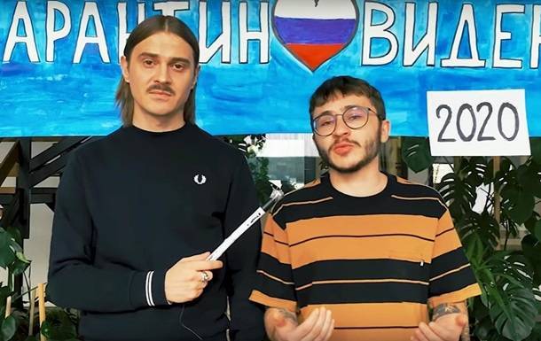 Илья Прусикин - Эльдар Джарахов - Little Big запустили альтернативное Евровидение - korrespondent.net - Россия