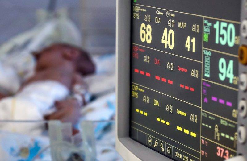В России родился первый малыш с коронавирусом - bloknot.ru - Россия - Москва