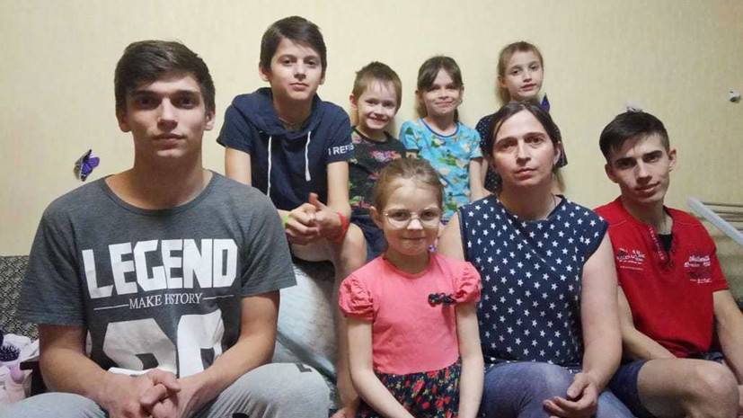 «Занимаемся генеральной уборкой»: как живёт многодетная семья в условиях самоизоляции - russian.rt.com