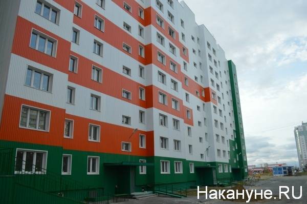 В период закрытых офисов МФЦ в Кургане можно получить услуги, связанные с недвижимостью, через управление Росреестра - nakanune.ru - Курганская обл.