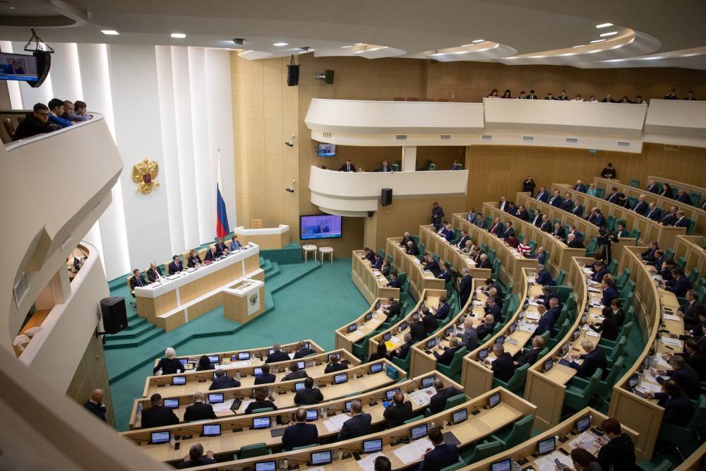 Совфед одобрил закон о кредитных каникулах для граждан и бизеса из-за коронавируса - vm.ru