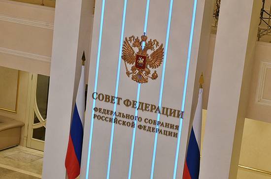 Совет Федерации одобрил закон о кредитных каникулах для граждан и бизнеса - pnp.ru