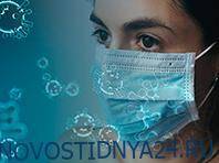 Российские ученые представили уникальные антибактериальные маски - novostidnya24.ru