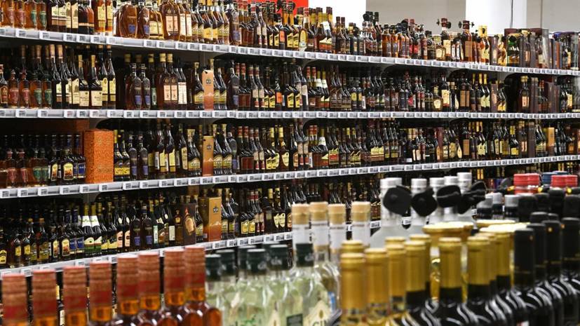 В Забайкалье запретили продажу алкоголя - russian.rt.com - Красноярский край - Забайкальский край