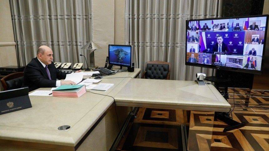 Михаил Мишустин - Мишустин: Акты по новым антикоронавирусным мерам должны быть приняты в ближайшее время - 5-tv.ru