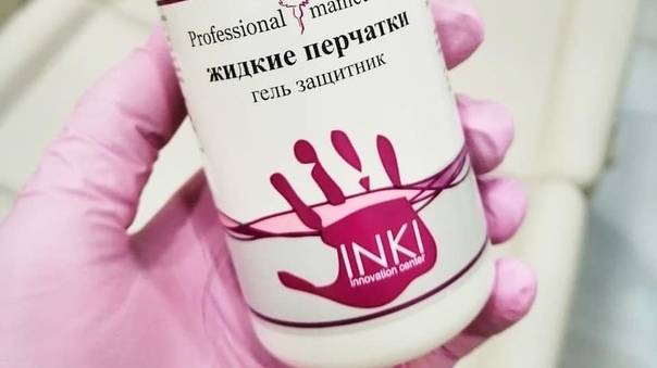 В Нижнем Новгороде создали "жидкие" перчатки для защиты от вирусов - newizv.ru - Нижний Новгород
