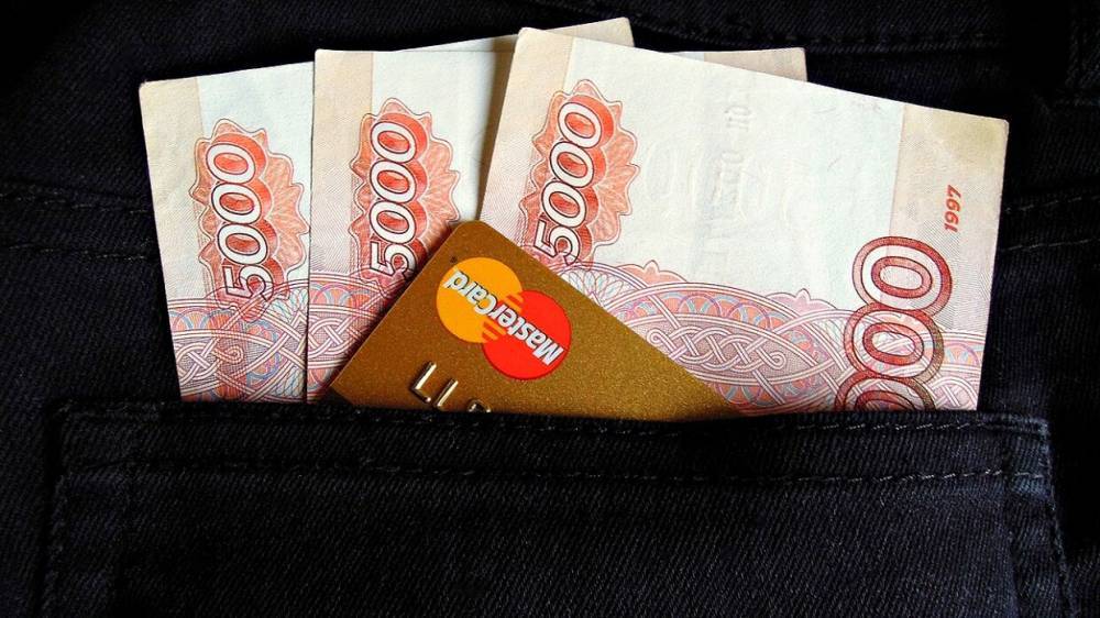 Совфед поддержал закон о кредитных каникулах для пострадавших от пандемии COVID-19 - riafan.ru - Москва