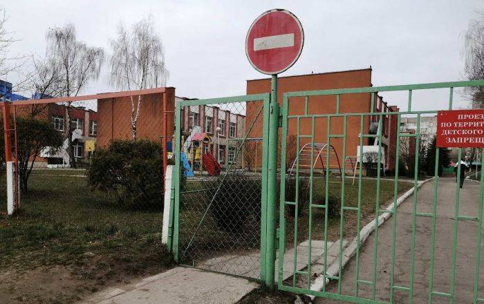 В двух минских школах и садике выявили больных с подозрением на коронавирус - sputnik.by