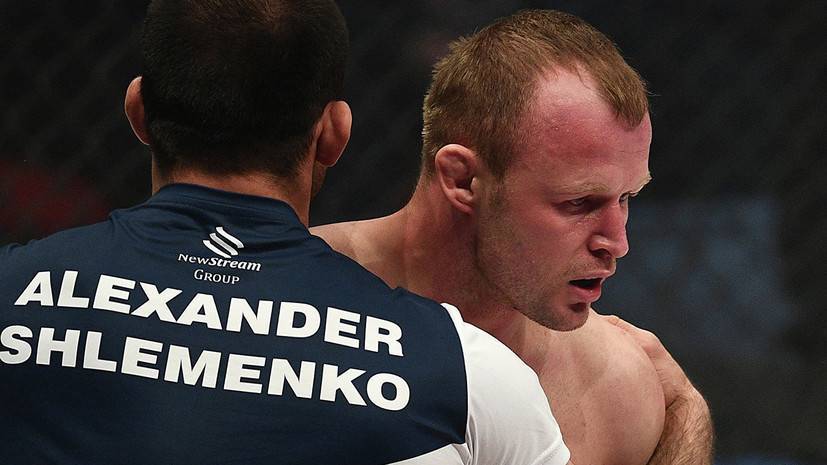 Александр Шлеменко - Шлеменко заявил, что нацелен на контракт с UFC и завоевание чемпионского титула - russian.rt.com - Россия