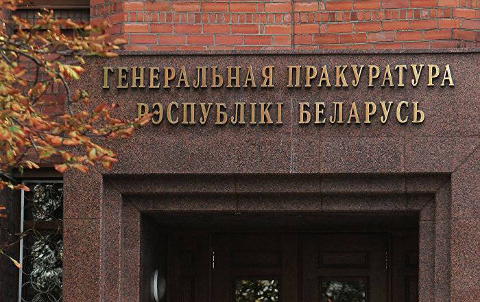 Белорусские прокуроры посетили хосписы и дома-интернаты в связи с CОVID-19 - sputnik.by - Белоруссия - Минск
