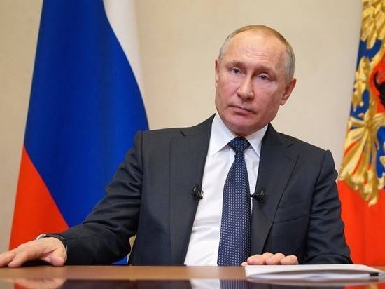 Владимир Путин - Путин объявил апрель нерабочим - newtvnews.ru