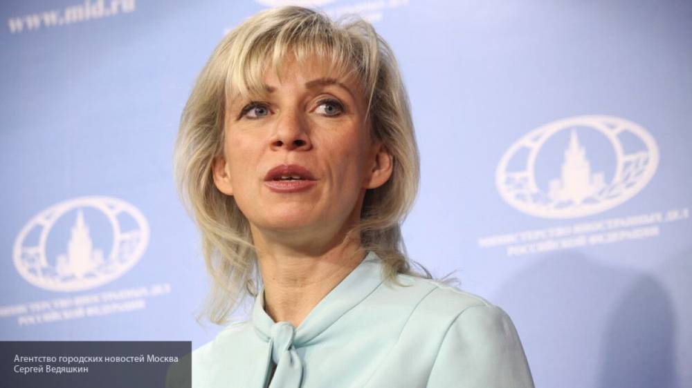 Мария Захарова - США оплатили половину гуманитарного груза, доставленного из России - politexpert.net - Россия - Сша