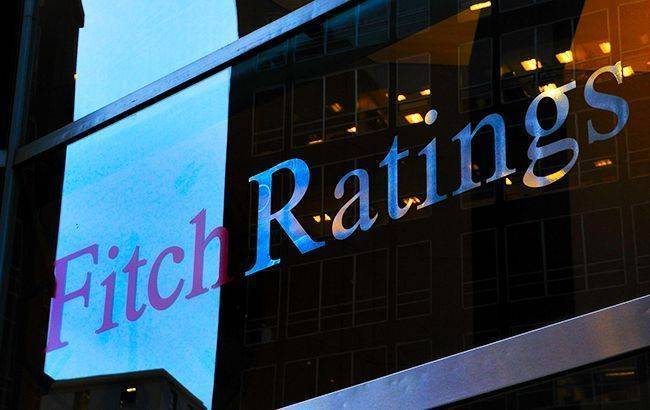 Агентство Fitch спрогнозировало глубину экономического кризиса - rbc.ua - Сша - Англия