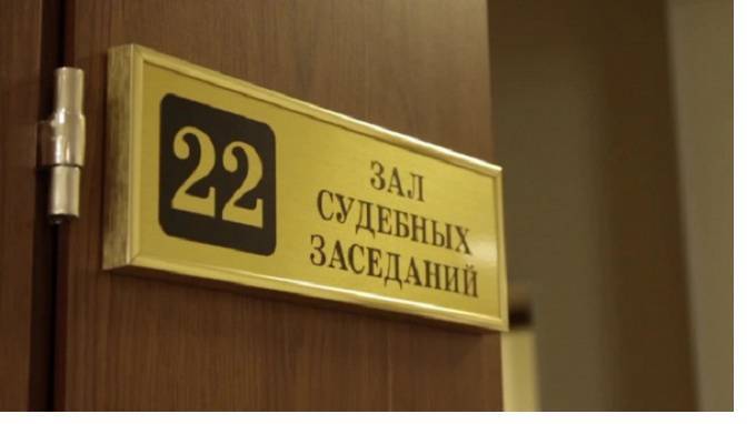 Петербургский суд зарегистрировал первое дело "по коронавирусу" - piter.tv - Россия - Санкт-Петербург