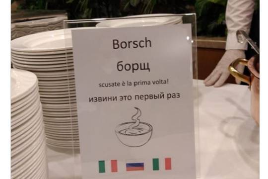 Итальянские повара устроили российским медикам сюрприз, приготовив борщ - versia.ru - Италия