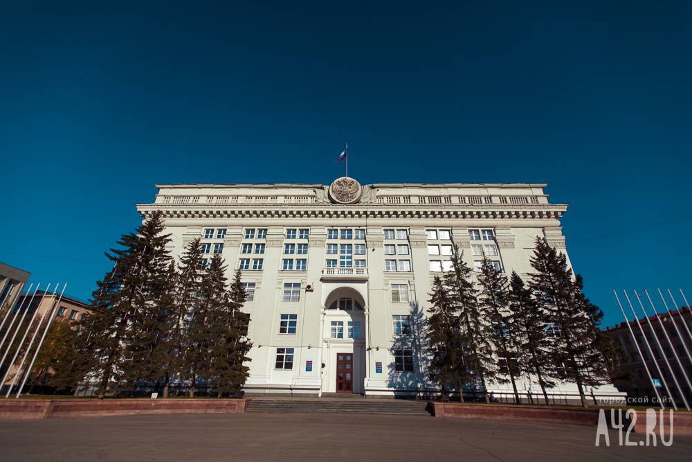 Опубликовано распоряжение губернатора Кузбасса об усилении мер по борьбе с коронавирусом - gazeta.a42.ru - городского типа Краснобродский - Белово