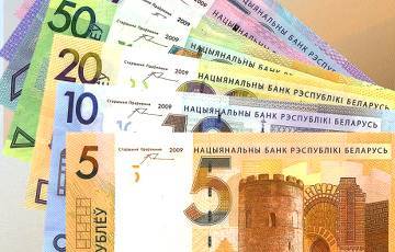 Каким будет курс белорусского рубля через несколько недель? - charter97.org