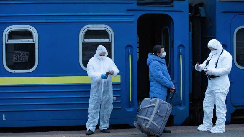 На Украине выявлен ещё 261 человек с коронавирусом - russian.rt.com - Украина - Минздрав