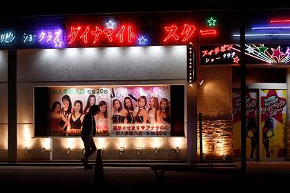 Японским проституткам предложили финансовую помощь - lenta.ru - Япония