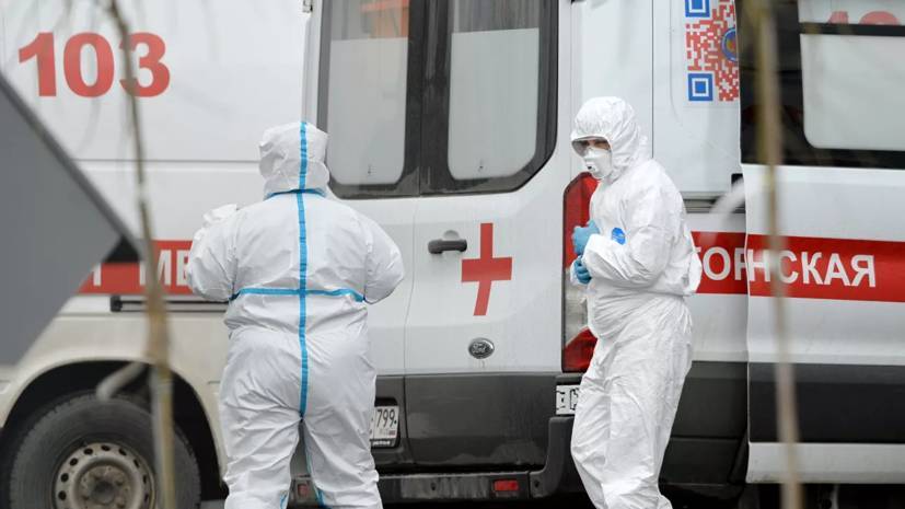 За сутки в России скончались 44 человека с коронавирусом - russian.rt.com - Россия - округ Югра