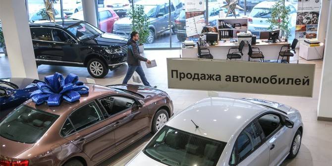 Торговлю автомобилями включили в перечень пострадавших отраслей экономики - autostat.ru