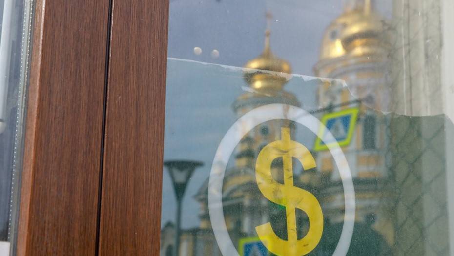 Выдача кредитов в Петербурге упала на 10% - dp.ru - Россия - Санкт-Петербург - Хабаровск - Ставрополье край