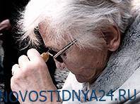 Ученые протестировали новые методы лечения болезни Альцгеймера - novostidnya24.ru