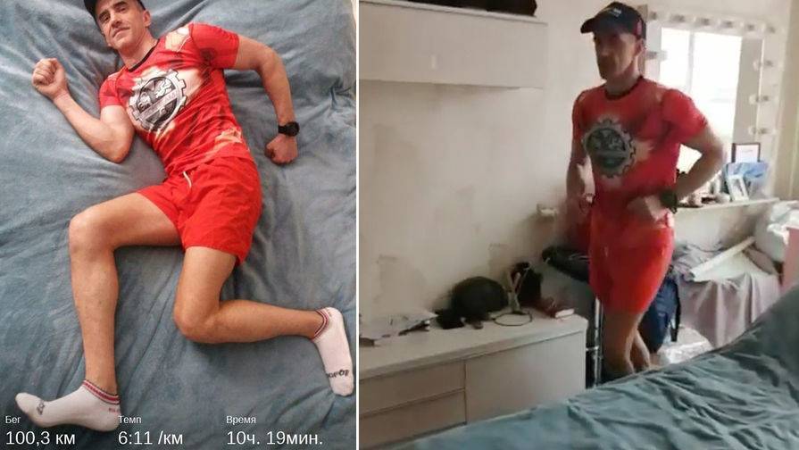 Дмитрий Якухный - Житель Приморья пробежал 100 км вокруг кровати на самоизоляции - gazeta.ru - Приморье край