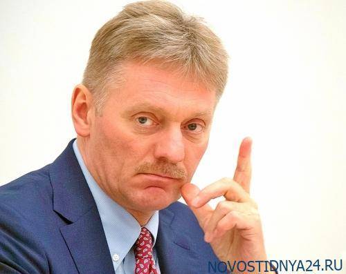 Дмитрий Песков - Песков признал нехватку средств для борьбы с коронавирусом у ряда регионов - novostidnya24.ru