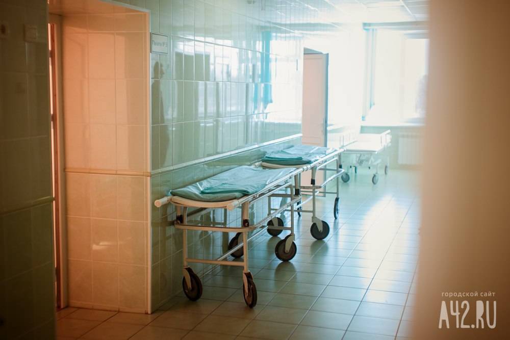 С подозрением на коронавирус 200 человек находятся на карантине в кузбасской больнице - gazeta.a42.ru