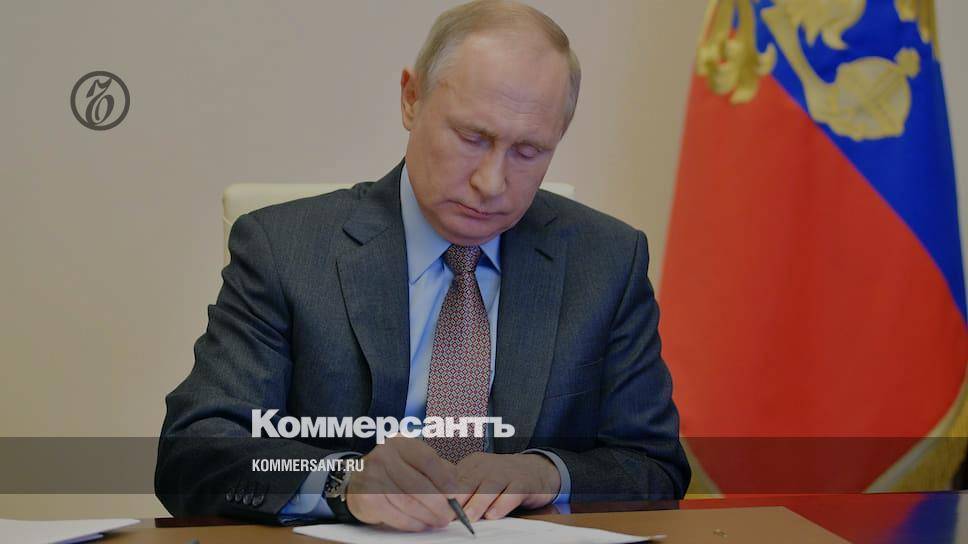 Владимир Путин - Путин: пик распространения коронавируса еще впереди - kommersant.ru - Россия - Москва