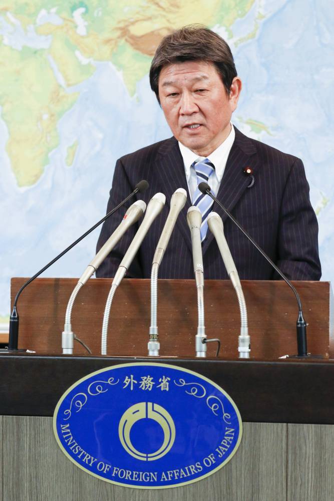 Японский министр заявил о сильнейшем со времени Второй мировой войны кризисе - belsat.eu - Белоруссия - Япония - Tokyo