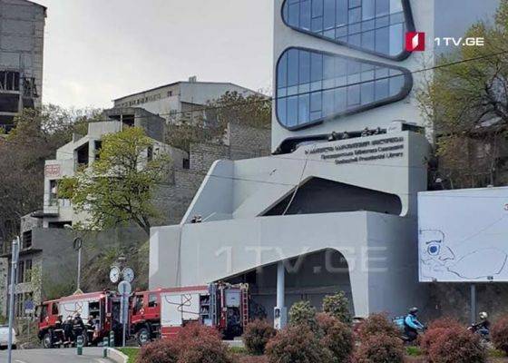Грузинская оппозиция обвиняет власти в поджоге библиотеки Саакашвили - eadaily.com - Грузия