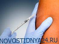 Штаты проводят активные испытания экспериментальной вакцины против коронавируса - novostidnya24.ru - Сша