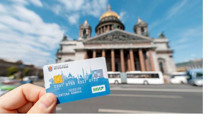 В Петербурге обладателями "Единой карты петербуржца" стали почти 330 тысяч человек - piter.tv - Санкт-Петербург