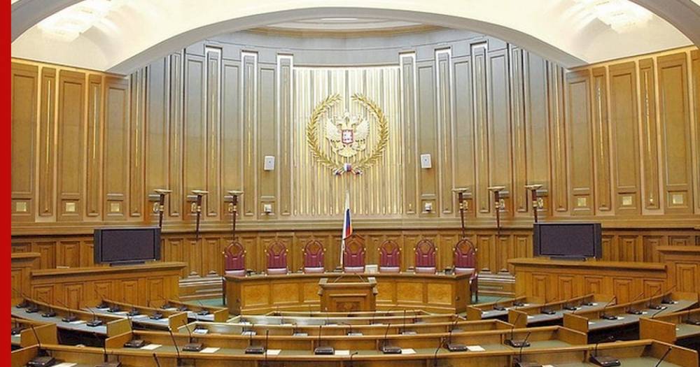 Верховный суд будет проводить заседания онлайн из-за коронавируса - profile.ru - Россия