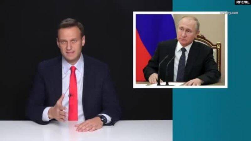 Алексей Навальный - Навальный запустил кампанию "Пять шагов для России" - golos-ameriki.ru - Россия