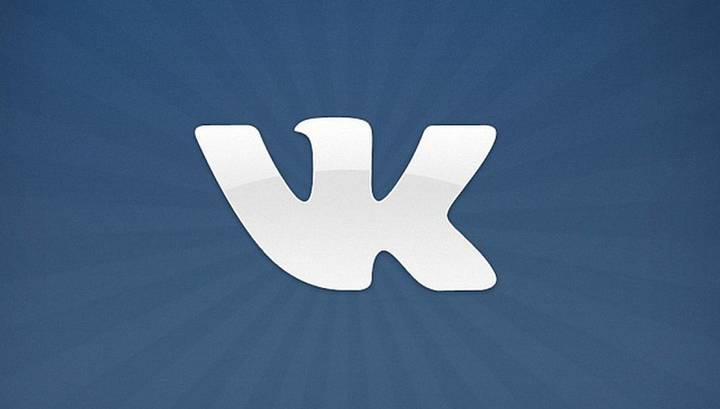"ВКонтакте" назвала главные желания россиян - vesti.ru
