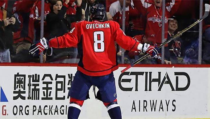 Уэйн Гретцки - Александр Овечкин - Свитер Овечкина, в котором он забил лучший гол в истории НХЛ, выставлен на аукцион - vesti.ru - Вашингтон