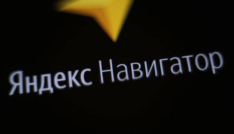 «Яндекс» будет удалять жалобы против самоизоляции - newtvnews.ru - Россия - Ростов-На-Дону