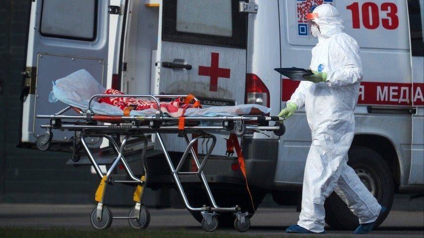 Еще 29 человек с коронавирусом скончались в Москве - 5-tv.ru - Москва