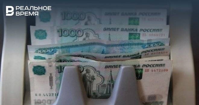 резидент ГК «Финам» рассчитывает, что российская экономика восстановится к концу года - realnoevremya.ru - Китай