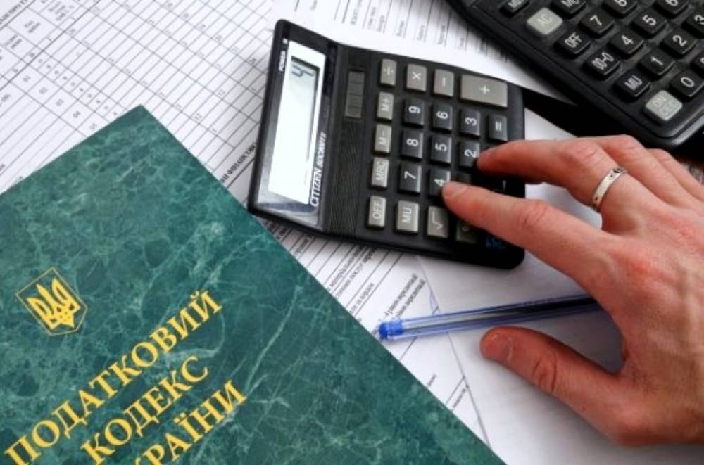 Запорожцы заплатили налогов почти на 2 миллиарда гривен за первые три месяца 2020 года - inform.zp.ua - Украина - Запорожская обл.