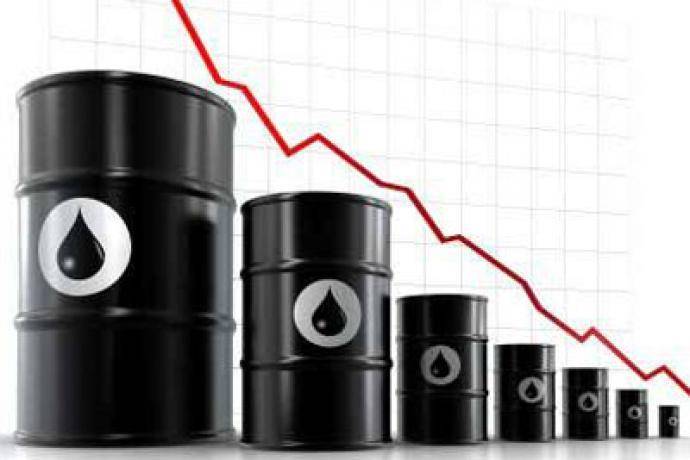 Обвал на эмоциях: эксперты объяснили уход цены на нефть в минус - bloknot.ru - state Texas