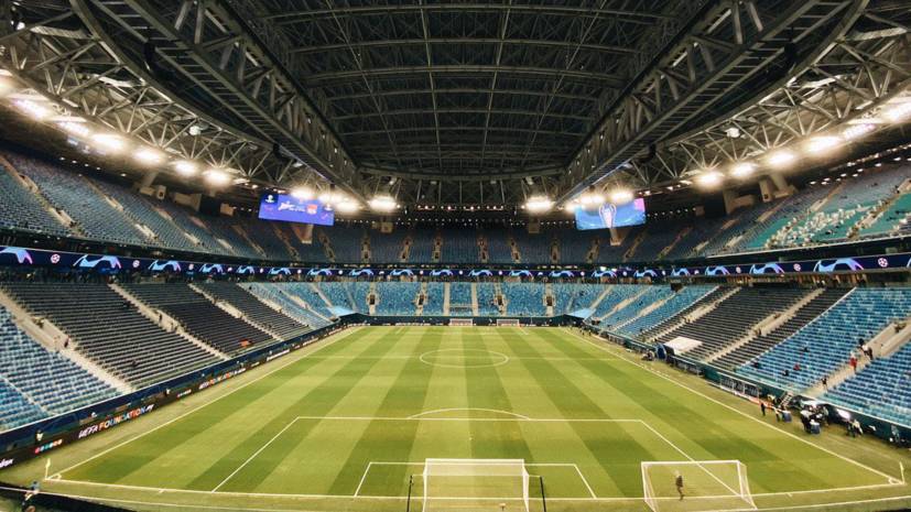 Владимир Литвинов - «Газпром Арена» до мая рассчитывает получить от УЕФА компенсацию расходов из-за переноса Евро - russian.rt.com