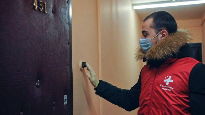 Петербуржцы в самоизоляции обратились к волонтерам 380 раз за сутки - piter.tv - Санкт-Петербург