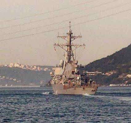 Какие задачи выполнил американский эсминец в Черном море с прицелом на Крым - eadaily.com - Сша - республика Крым