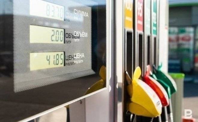 В России упали оптовые цены на бензин - realnoevremya.ru - Россия - Санкт-Петербург