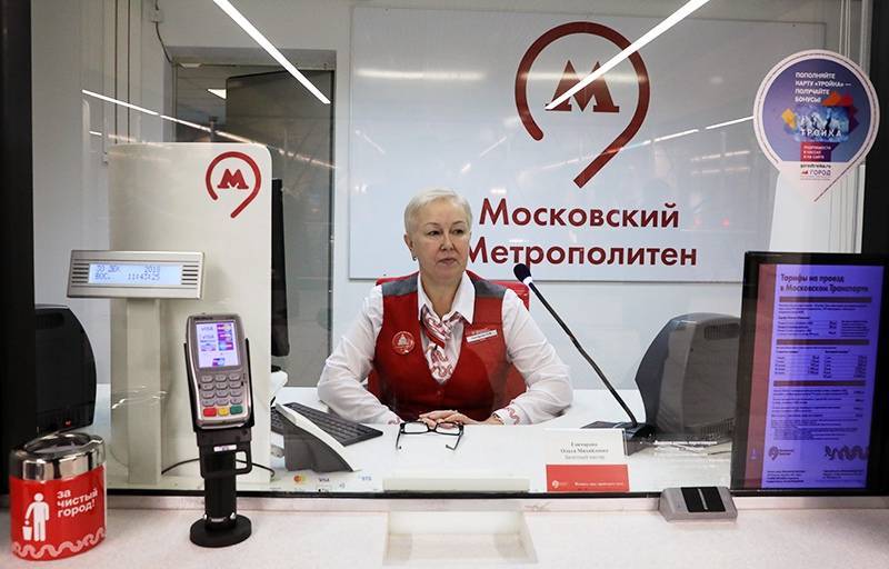 В Москве перестали продавать разовые билеты для поездок на метро - tvc.ru - Москва